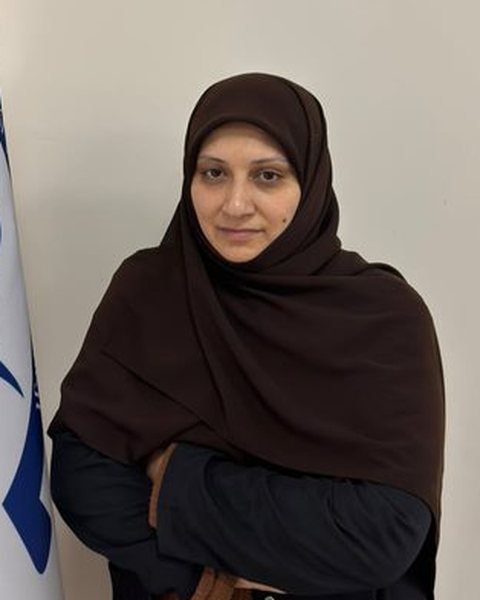 Elif Ateş